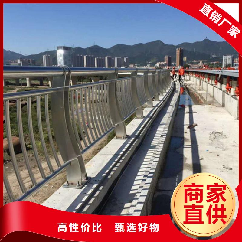 不锈钢河道护栏加工规格当地供应商