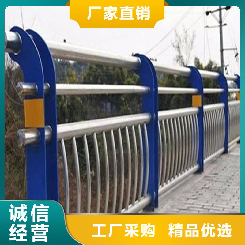 【不锈钢护栏】桥梁钢护栏一个起售不断创新