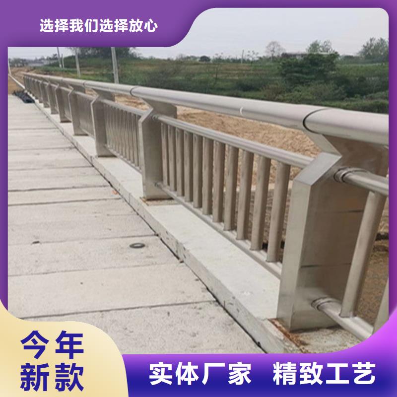 不锈钢护栏桥梁钢护栏批发供应专业生产N年