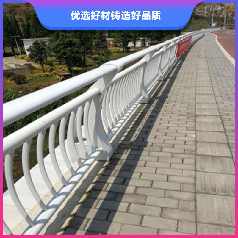 【不锈钢护栏】桥梁防撞护栏多行业适用精工细致打造