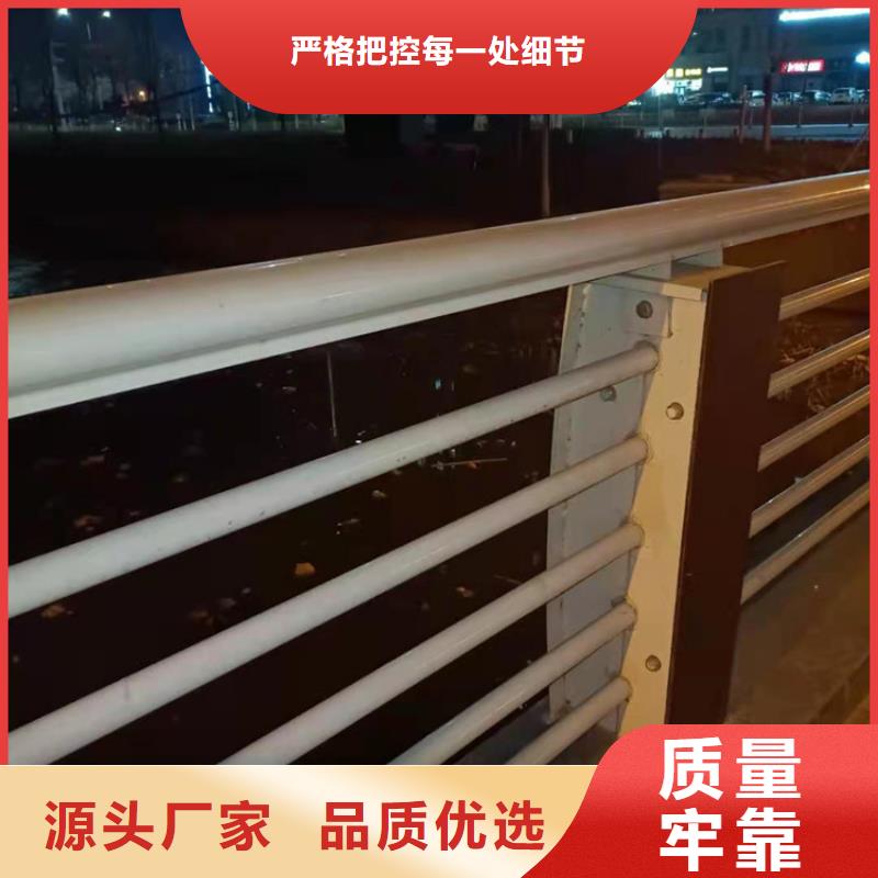 上海 不锈钢护栏制造厂家
