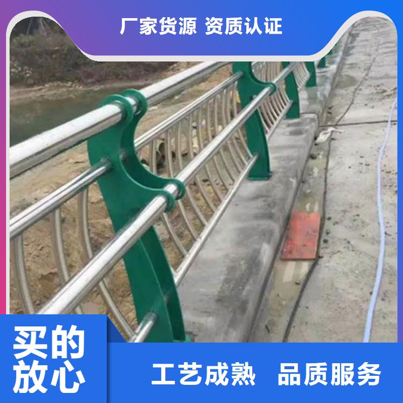 【不锈钢护栏】桥梁防撞护栏量大从优货源足质量好