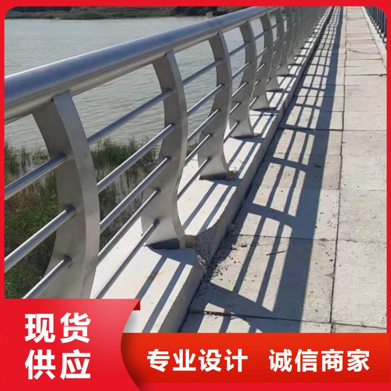 不锈钢复合管,天桥护栏拒绝伪劣产品销售的是诚信
