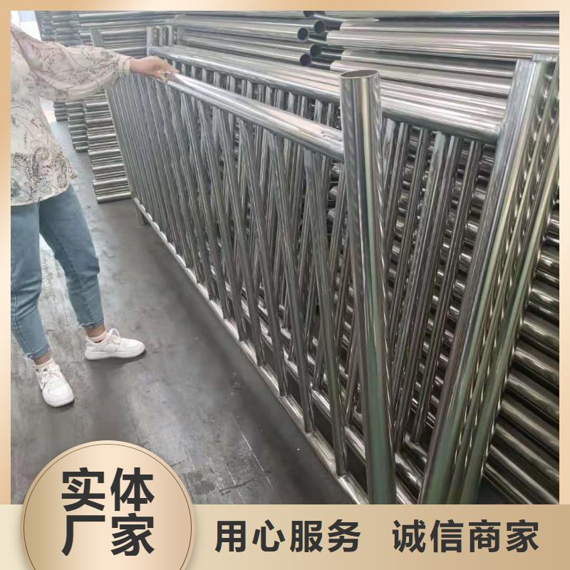 不锈钢复合管-河道栏杆自产自销做工细致
