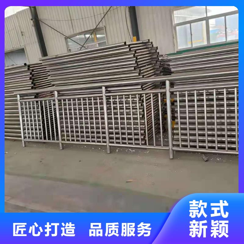 不锈钢复合管天桥护栏应用领域厂诚信经营