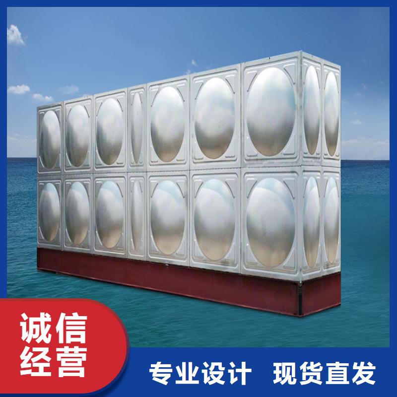 安徽立式圆形不锈钢水箱销售