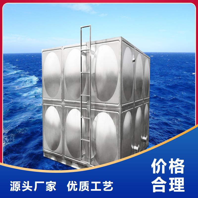 不锈钢水箱安装方法壹水务价格专注生产N年