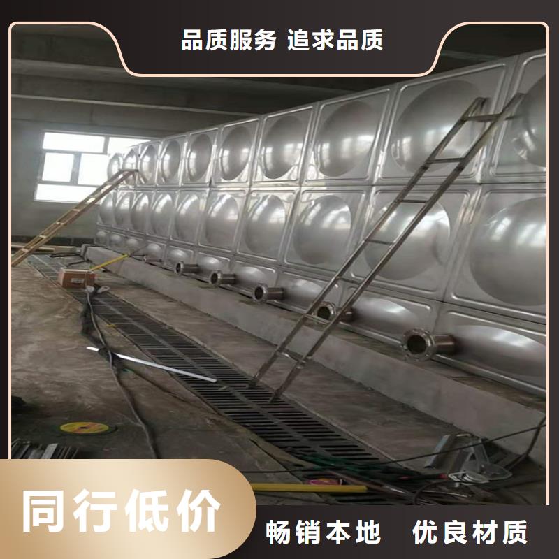 不锈钢水箱-漳州不锈钢水箱注重细节可放心采购