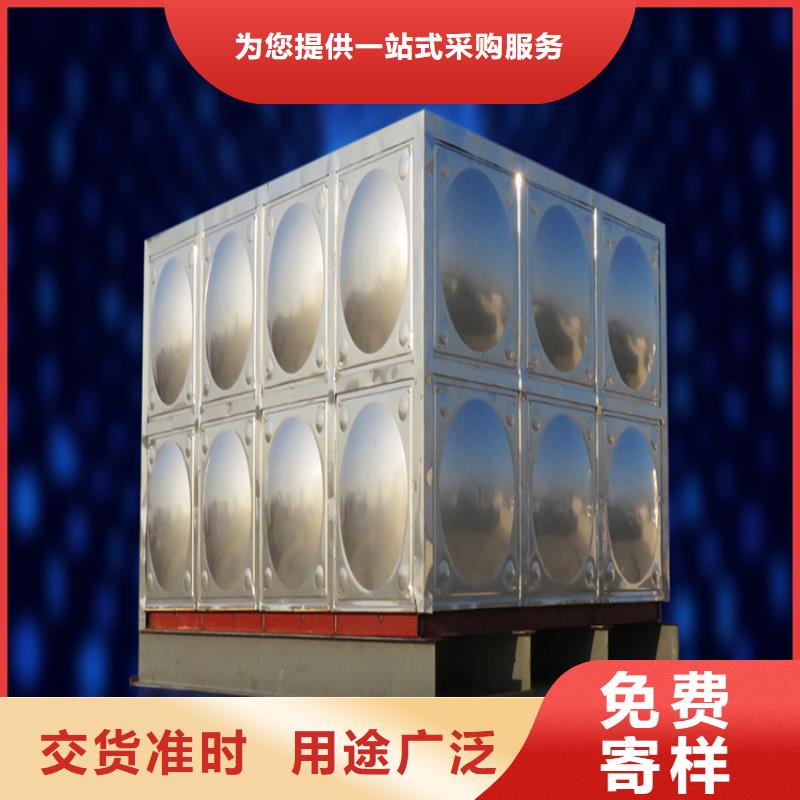 安庆卧式不锈钢水箱壹水务品牌