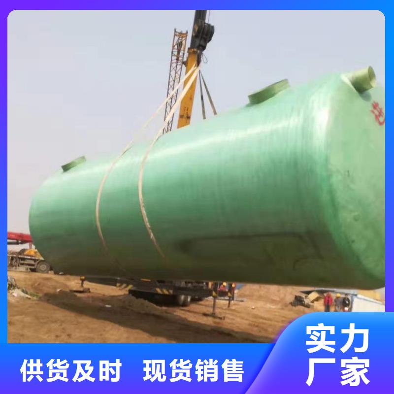 【玻璃钢化粪池】,漳州不锈钢水箱48小时发货海量货源