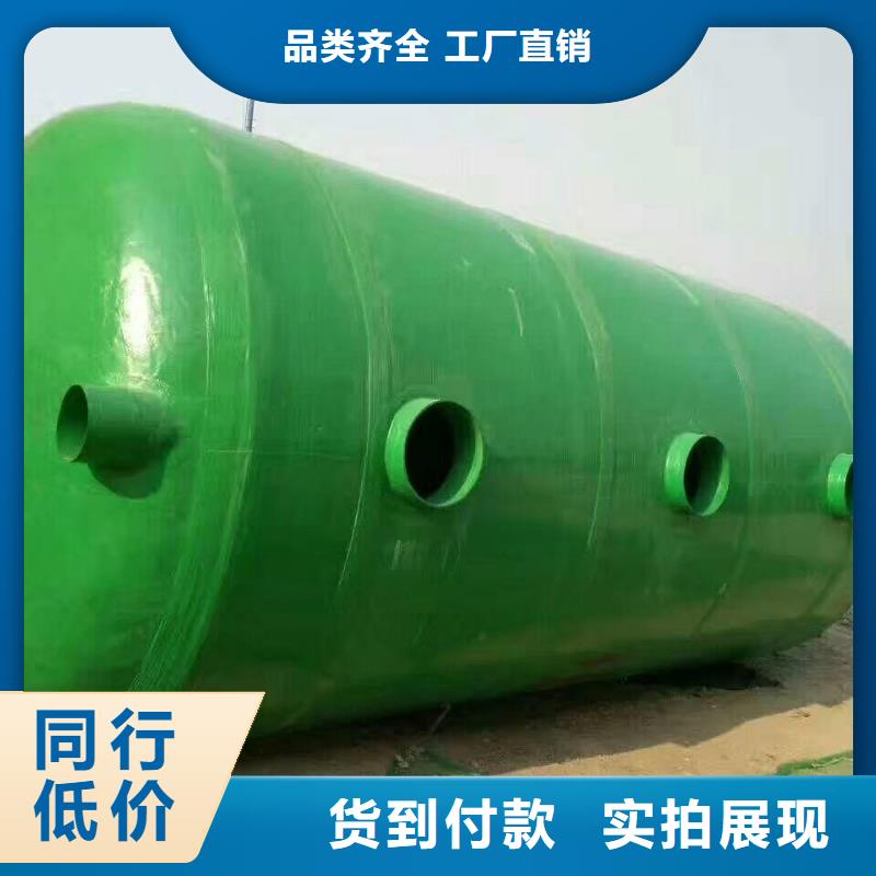 玻璃钢化粪池-福州不锈钢水箱厂家直销安全放心专业品质