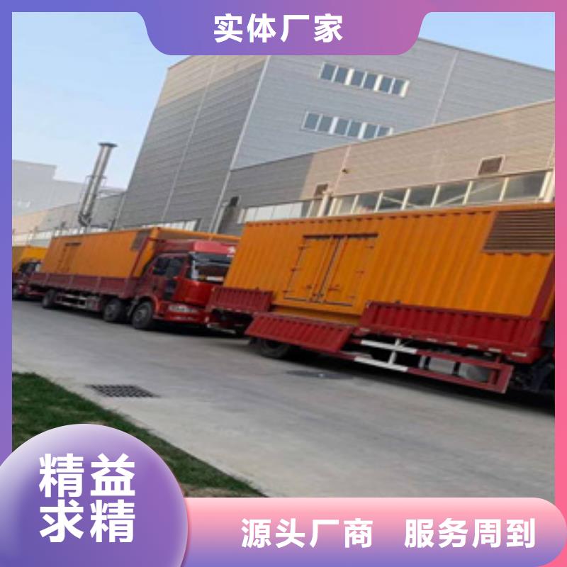 徐州发货及时的24小时UPS不间断供电电源出租厂家