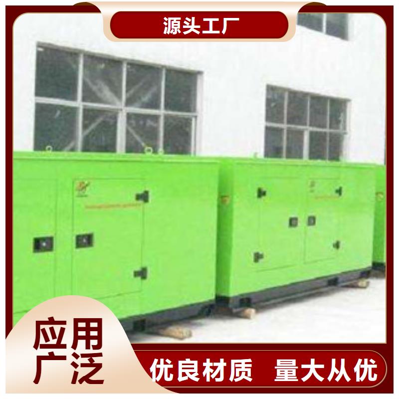 杭州发货及时的400kw发电机出租生产厂家