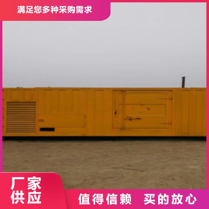 丽江UPS不间断电源供电出租远销海外