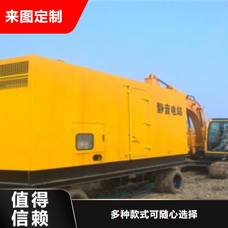 阳江生产高压发电机出租的公司