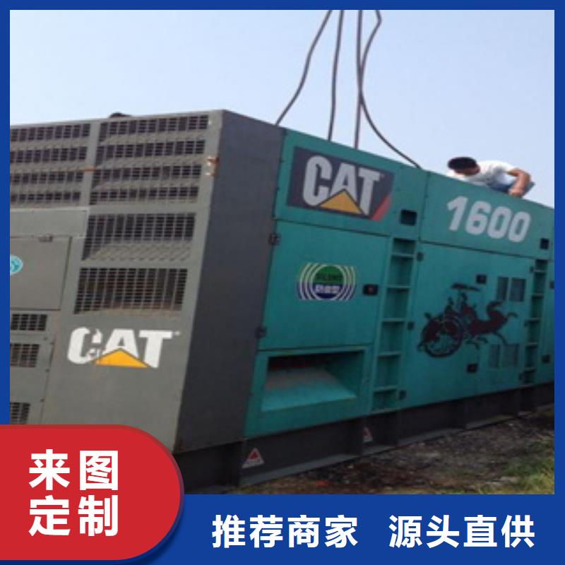 杭州高压电阻箱出租规格齐全的厂家