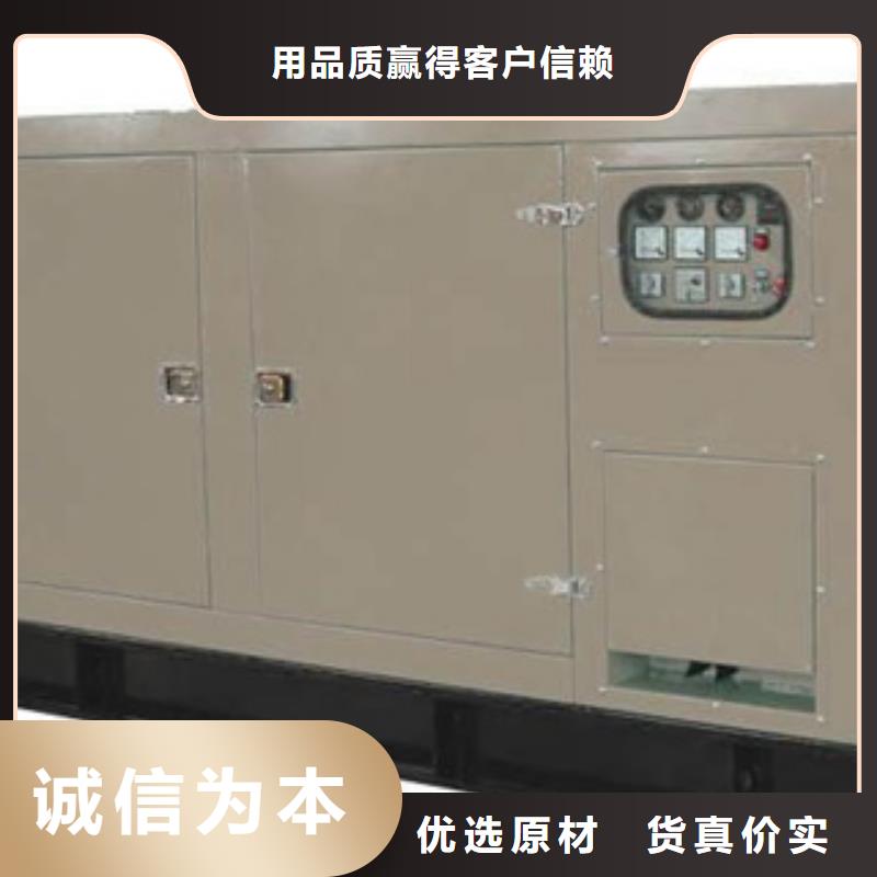 重庆UPS不间断电源出租工厂