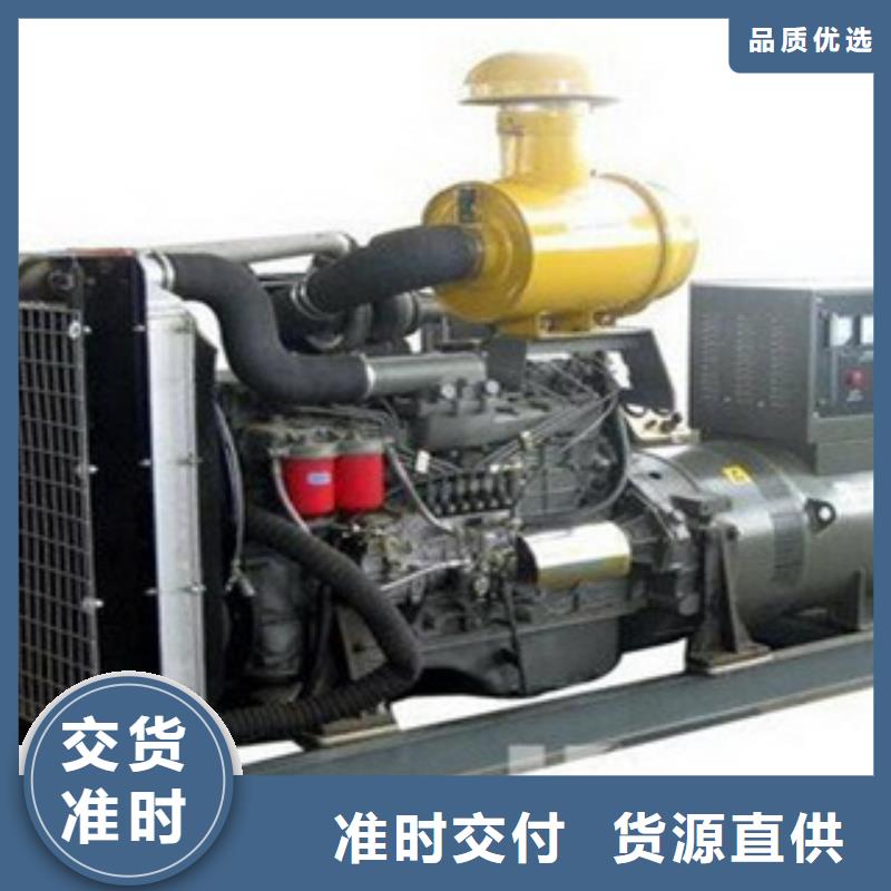 台湾柴油发电机 进口发电机回收现货批发