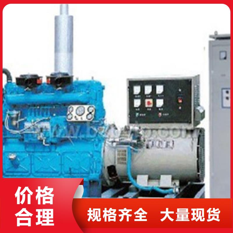 杭州柴油发电机-发电机回收买的放心安兴用的舒心