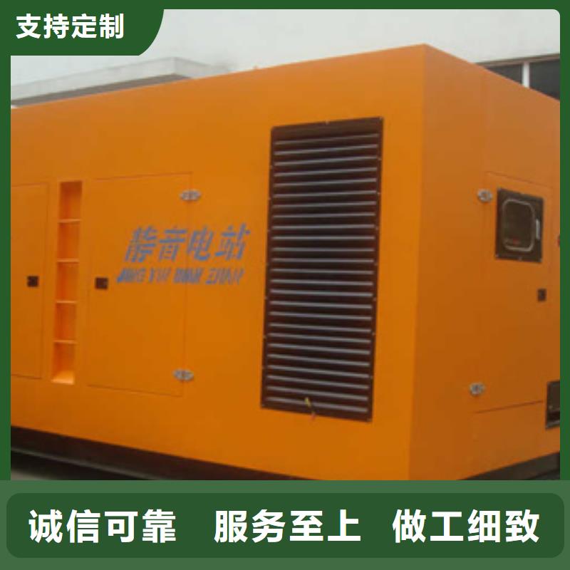 【柴油发电机】柴油发电机回收颜色尺寸款式定制款式新颖