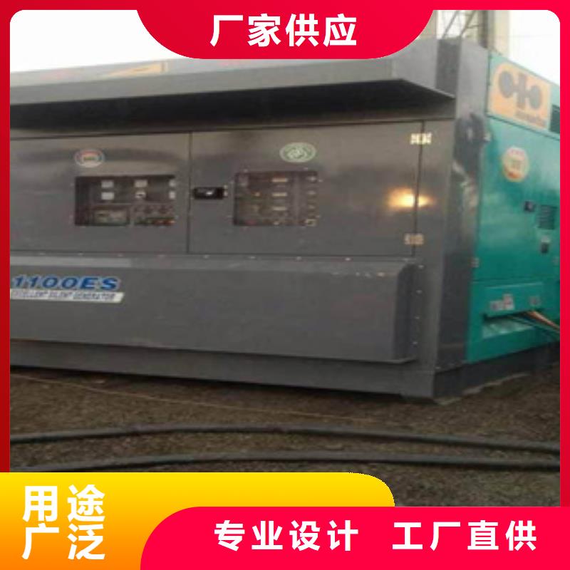 黑龙江柴油发电机进口发电机回收制造厂家