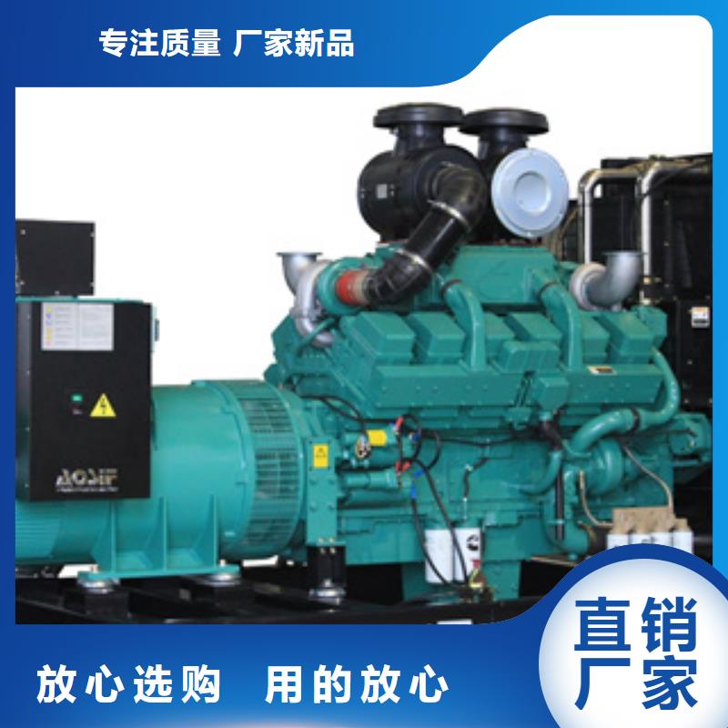 【柴油发电机】柴油发电机回收打造行业品质附近公司