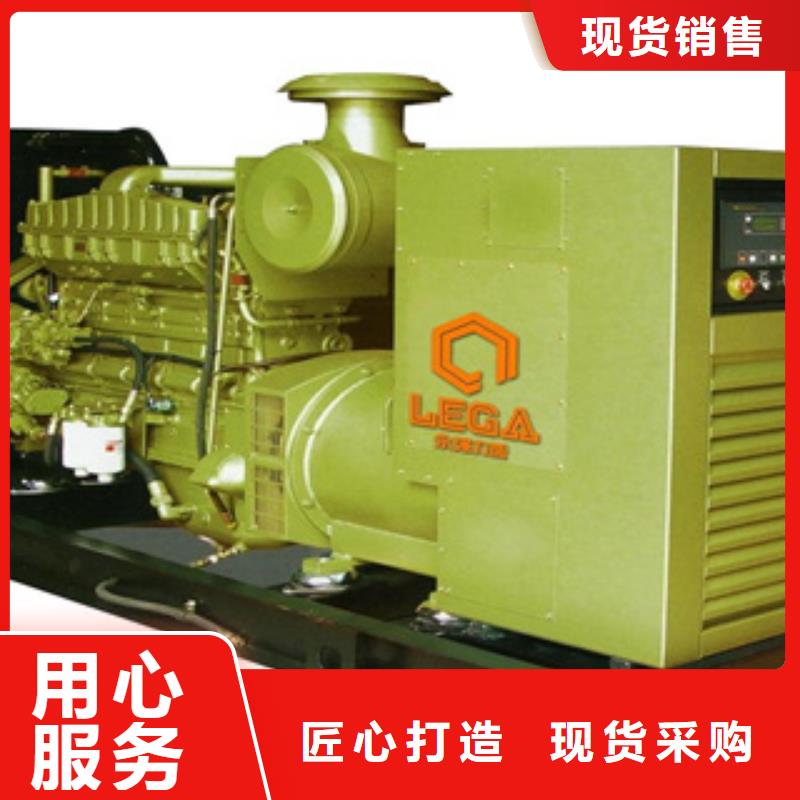 江苏柴油发电机进口发电机回收客户满意度高