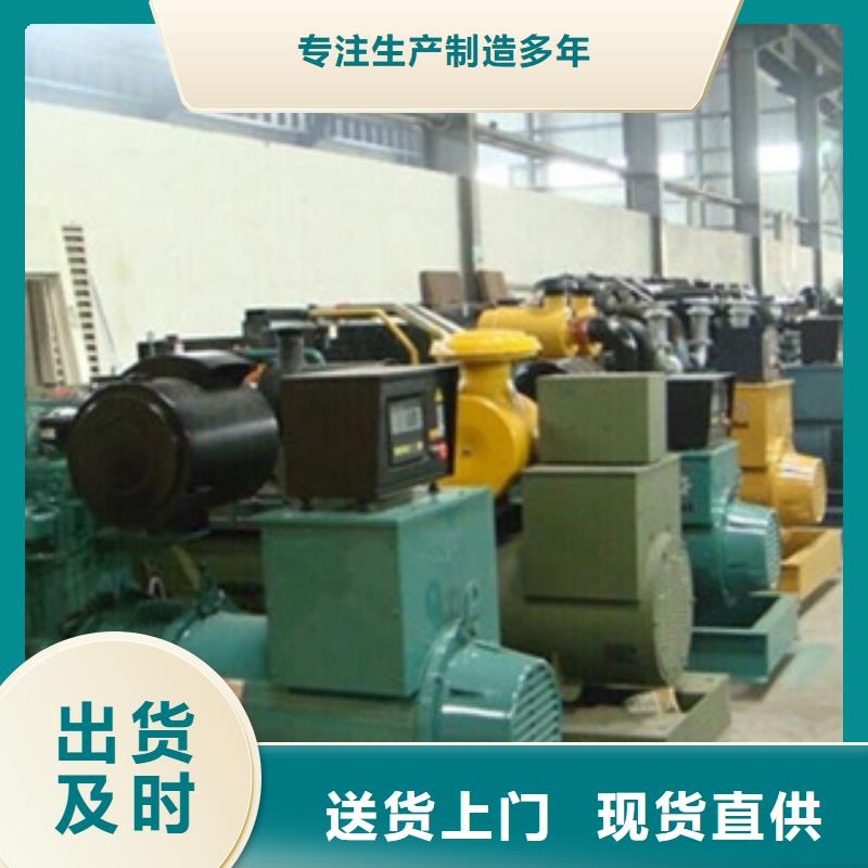 柴油发电机-进口发电机回收货源直供附近厂家