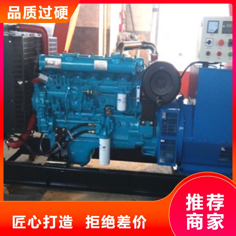 宁波柴油发电机发电机回收厂家销售