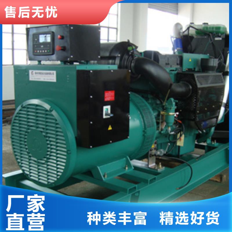 柴油发电机发电机回收专业生产N年优良材质