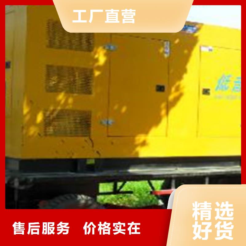 杭州柴油发电机发电机租赁厂家拥有先进的设备