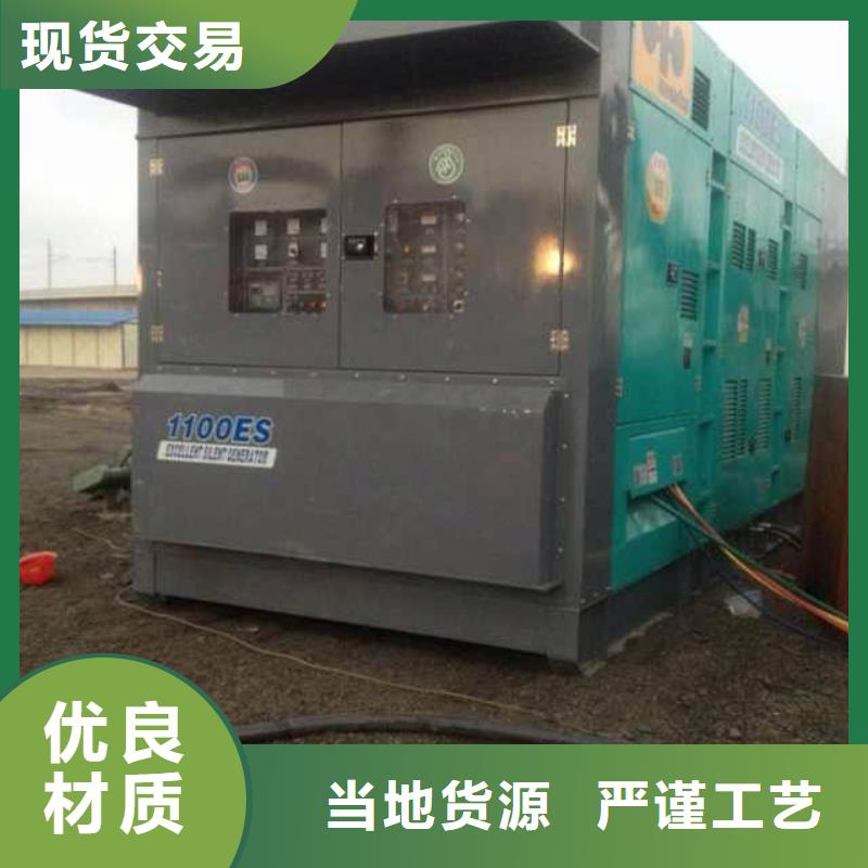 锦州200KW发电机出租含运费 提供电缆