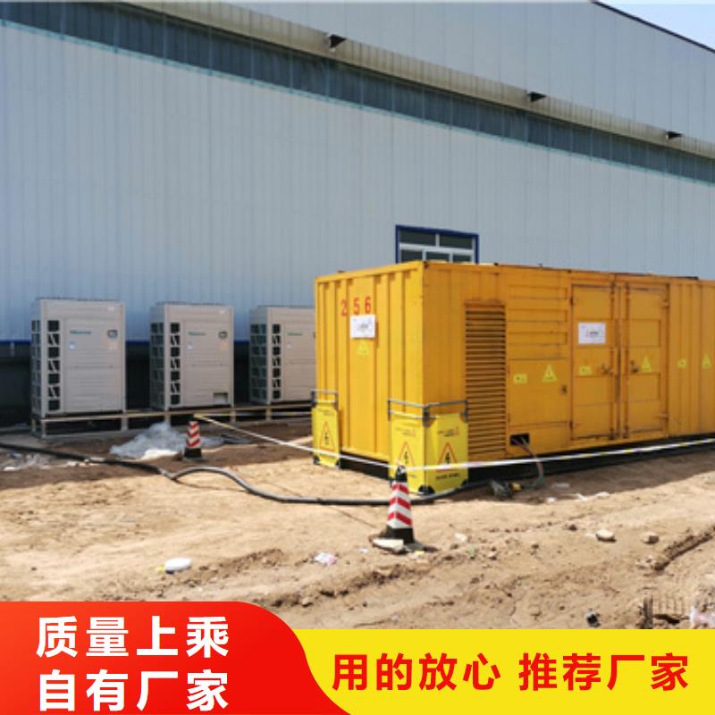 台州200KW发电机出租含运费 提供电缆
