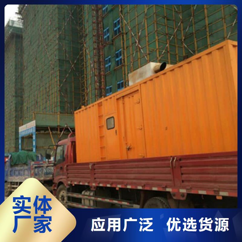 黑龙江50KW发电机出租含运费 提供电缆