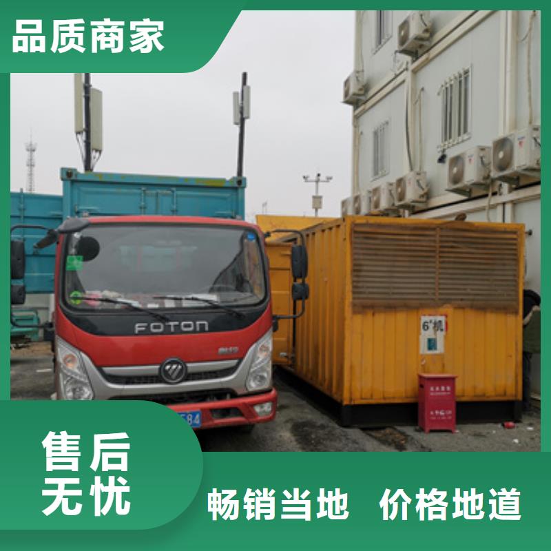 连云港10KV发电机租赁含运费 提供电缆