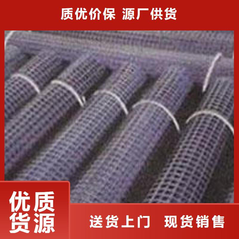 台湾钢塑土工格栅的施工方法当地制造商