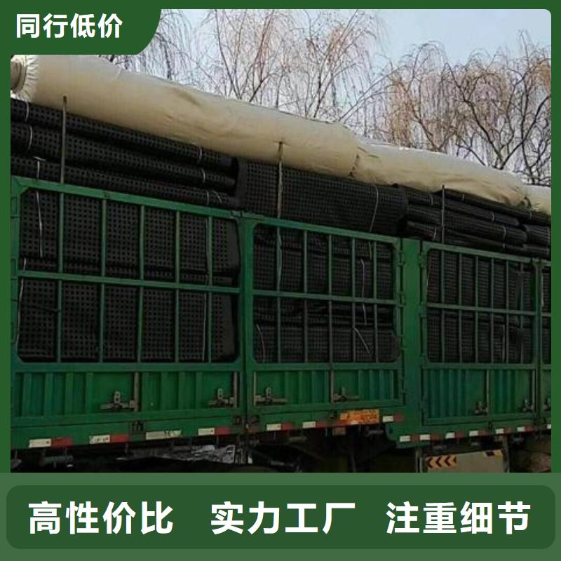 上海钢塑土工格栅玻纤格栅甄选好厂家