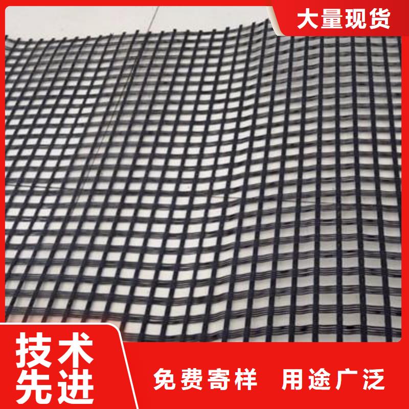 亳州厂家生产路面加筋工程用钢塑土工格栅-高强度凸节点钢塑土工格栅