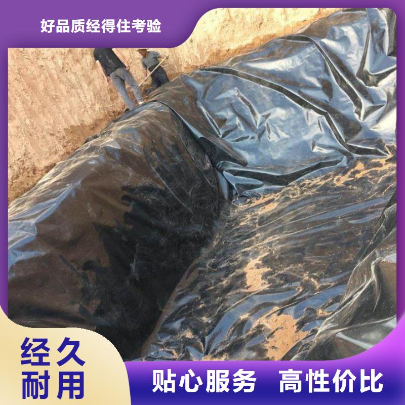 邵阳HDPE土工膜现货买卖-防水-防渗膜一站式供应