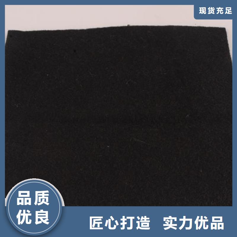 黄山厂家生产各种规格土工布-短丝土工布-价格合理支持批发零售