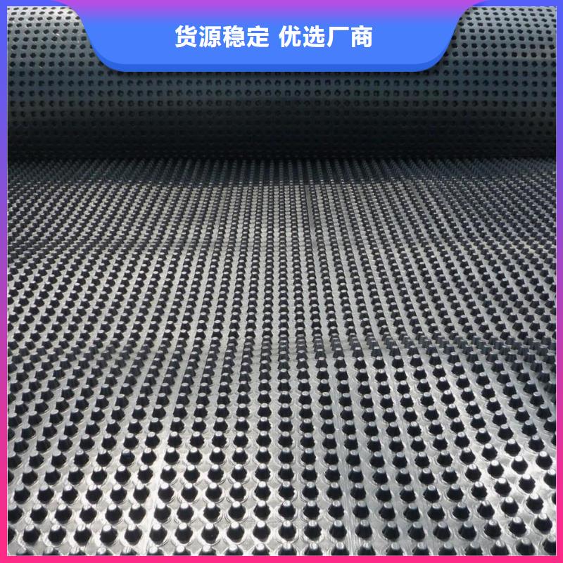 蓄排水板玻纤格栅应用广泛用心制造