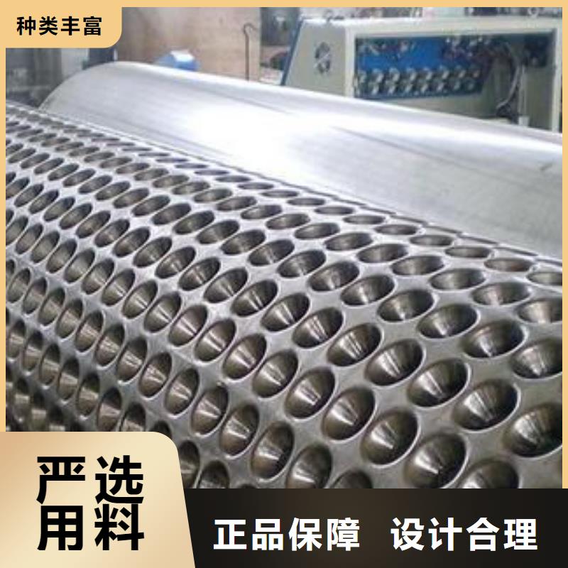 锡林郭勒排水板生产厂家-厂家可定制车库顶板排水板