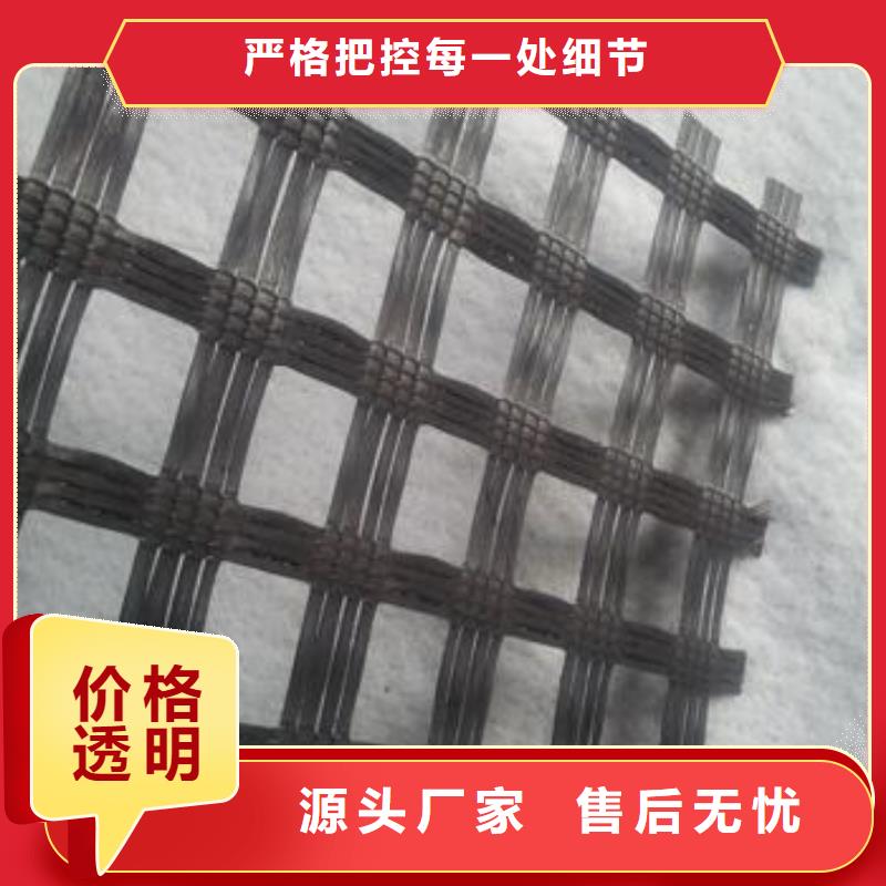 蚌埠沥青路面玻纤土工格栅价格玻纤土工格栅网施工方法
