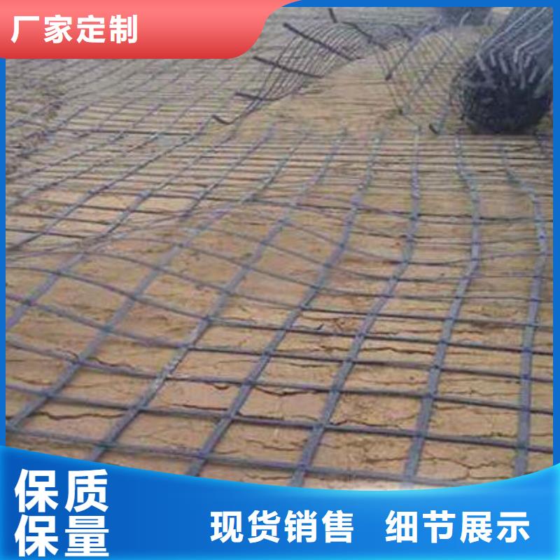 白沙县钢塑土工格栅每平米多少钱