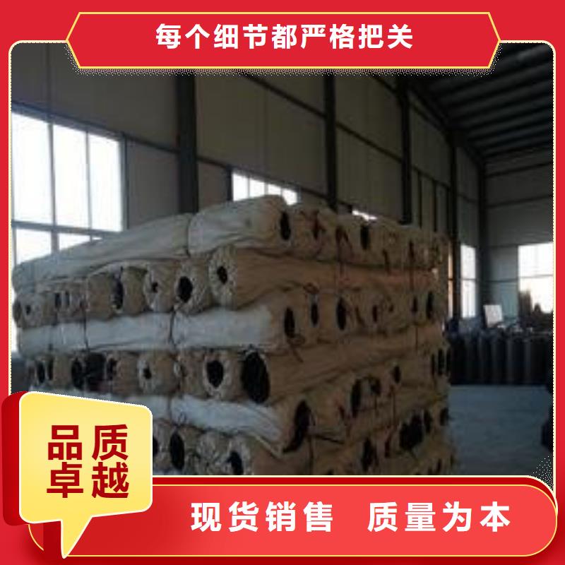 上海钢塑土工格栅防水土工布厂家厂家规格全