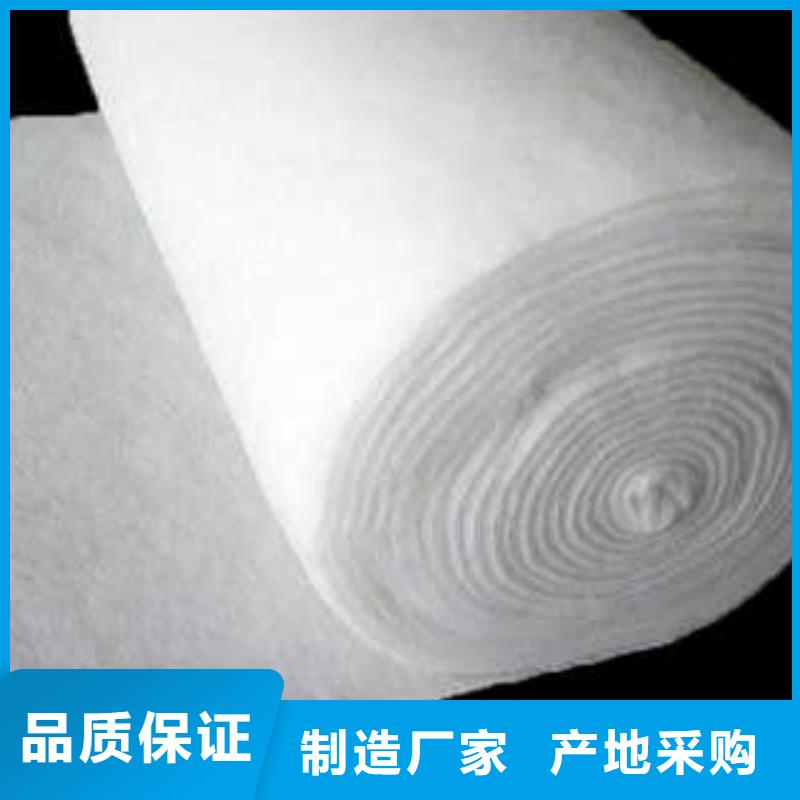 马鞍山建筑用的土工布——白色土工布