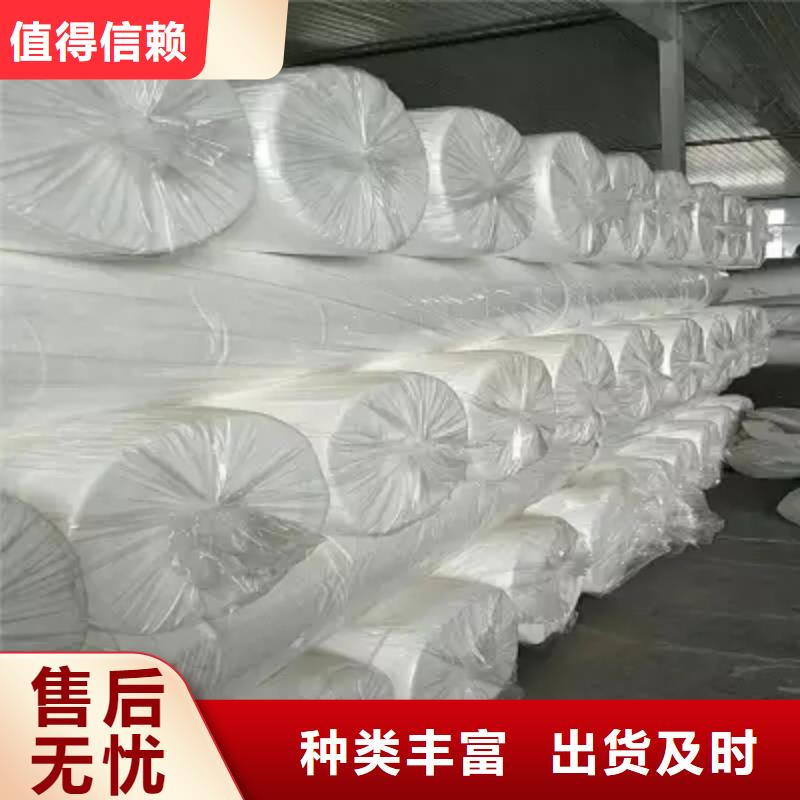 海南土工布-三维水土保护毯优质材料厂家直销