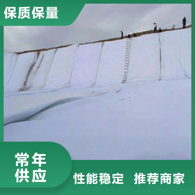 锦州公路工程土工合成材料长丝纺粘针刺非织造土工布
