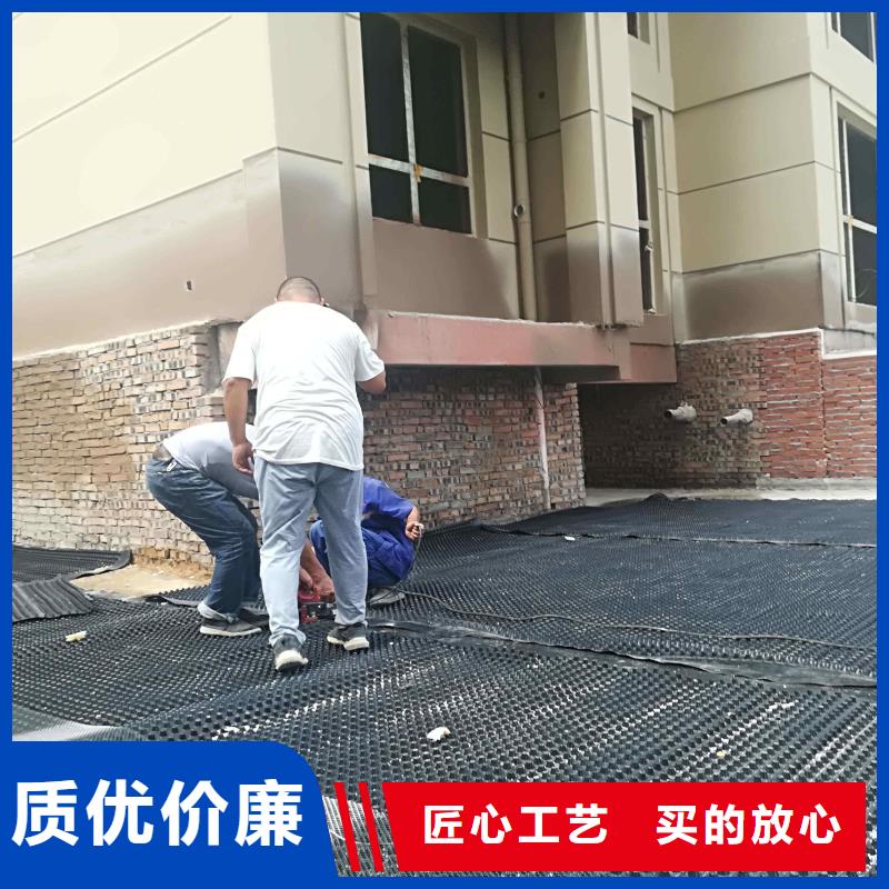 上海塑料排水板_土工布批发价格地道