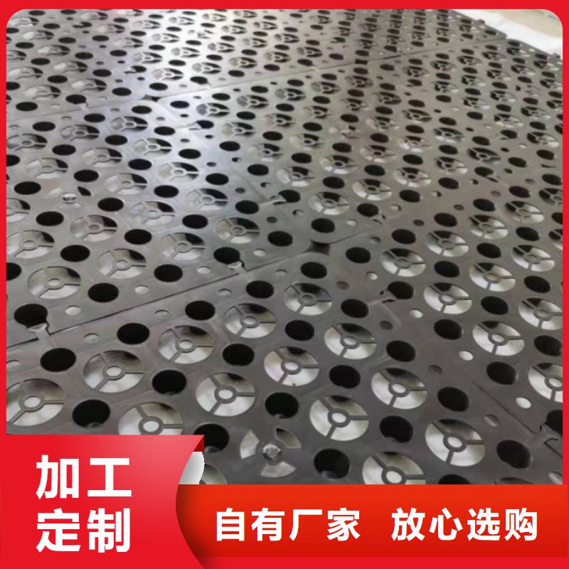 扬州塑料排水板施工工艺